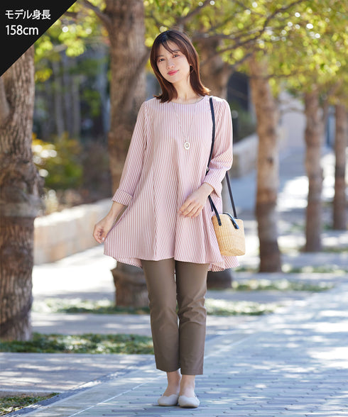 【おのののかさん着用/半袖&7分袖選べる袖丈】バックフレアチュニック