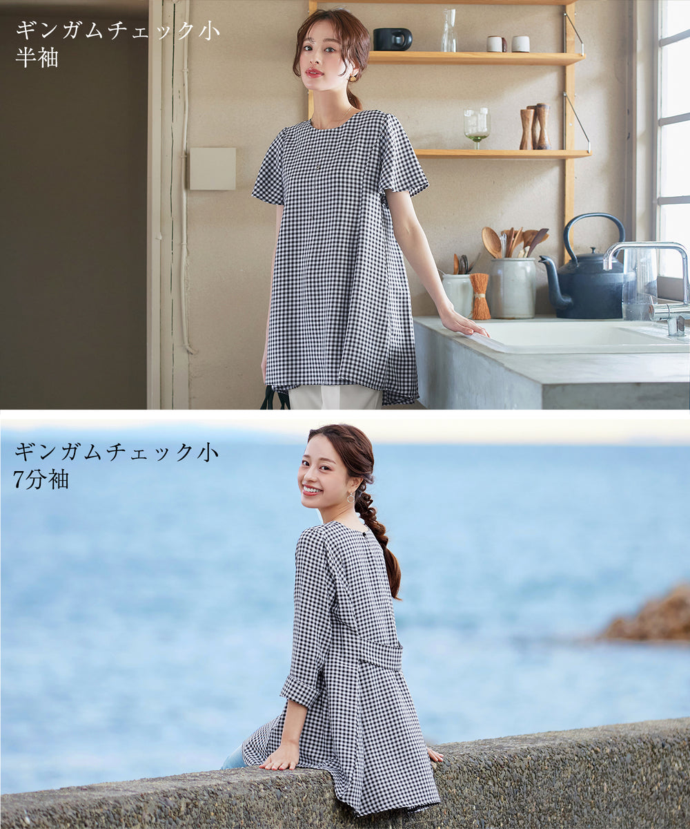 778y*美品 イエナ取扱 HAVEL studio バックフレアシャツ バックデザイン ショート Jacket