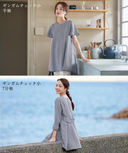 【小倉優子さん着用・選べる袖TYPE】バックフレアチュニックブラウス