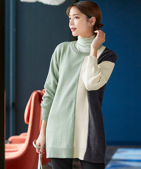 【アウトレット】デザイン配色ニットチュニック