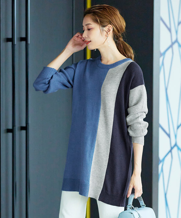 【アウトレット】デザイン配色ニットチュニック