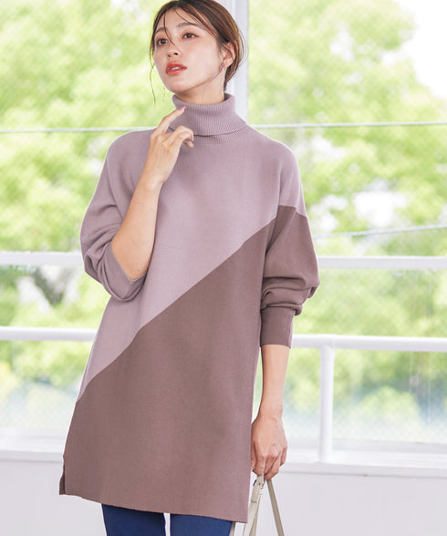 【アウトレット】配色ドルマンニットチュニック