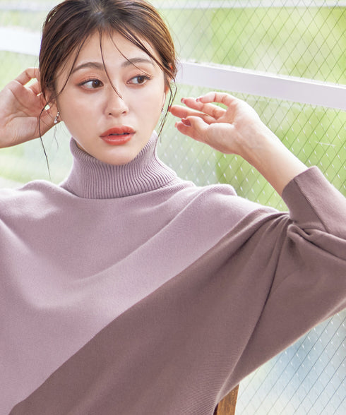 【アウトレット】配色ドルマンニットチュニック