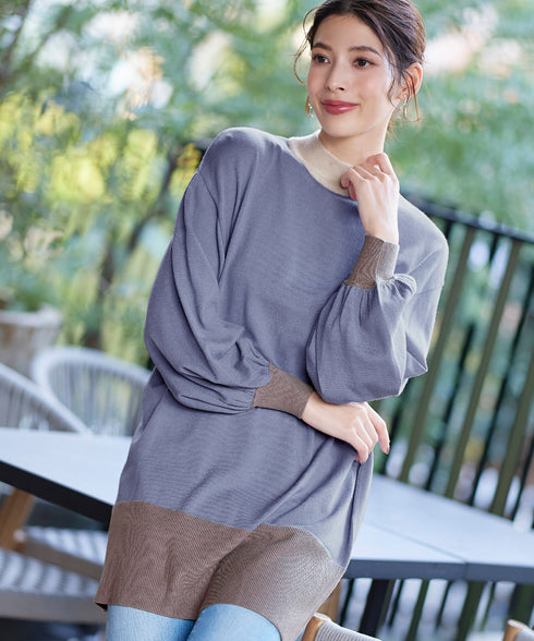 【アウトレット】カラーブロッキングニットチュニック