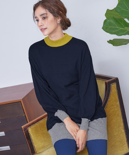 【アウトレット】カラーブロッキングニットチュニック