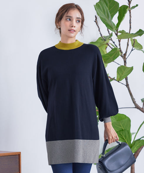 【アウトレット】カラーブロッキングニットチュニック