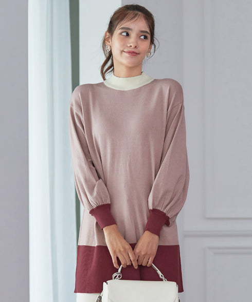 【アウトレット】カラーブロッキングニットチュニック