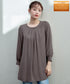 【スマート裏起毛】 ジョーゼット胸元タックチュニック