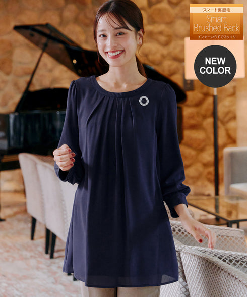 【スマート裏起毛】 ジョーゼット胸元タックチュニック