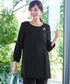 【アウトレット】 【スマート裏起毛】 アシメタックチュニックブラウス