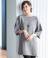 【アウトレット】タックベルスリーブニットチュニック