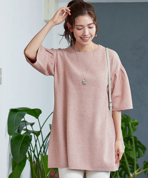 【アウトレット】タックベルスリーブニットチュニック