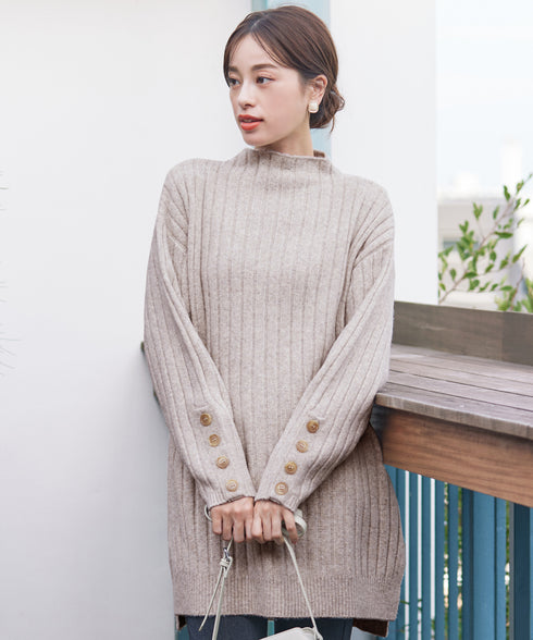 【アウトレット】袖ボタンメランジニットチュニック