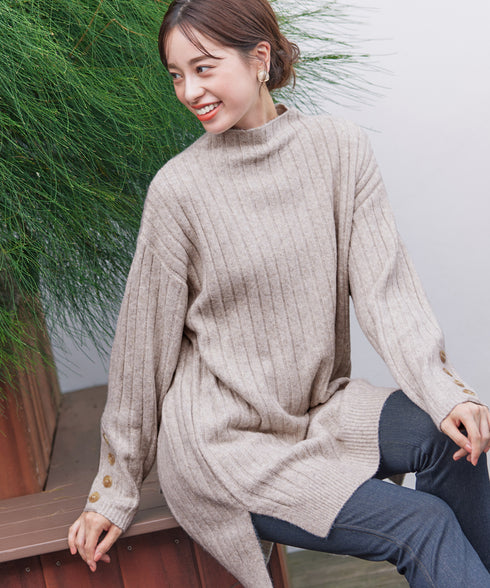 【アウトレット】袖ボタンメランジニットチュニック