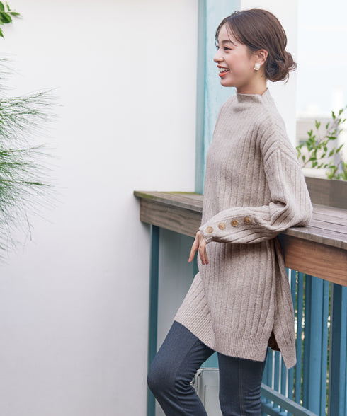 【アウトレット】袖ボタンメランジニットチュニック