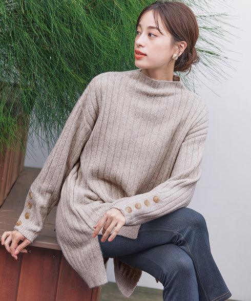 【アウトレット】袖ボタンメランジニットチュニック
