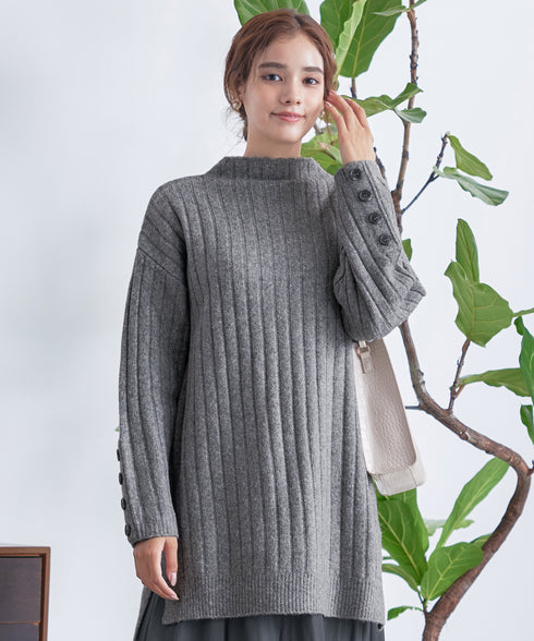 【アウトレット】袖ボタンメランジニットチュニック