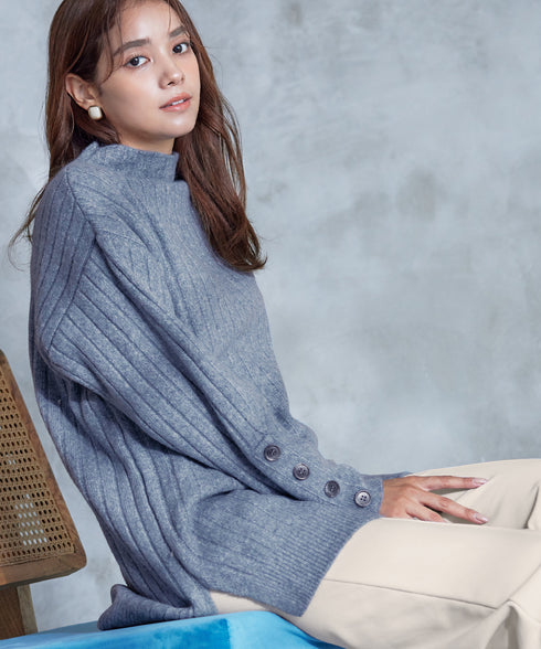 【アウトレット】袖ボタンメランジニットチュニック