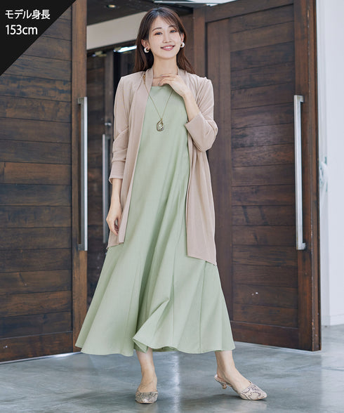 【新色追加・UVケア・接触冷感】ロングトッパーカーディガン