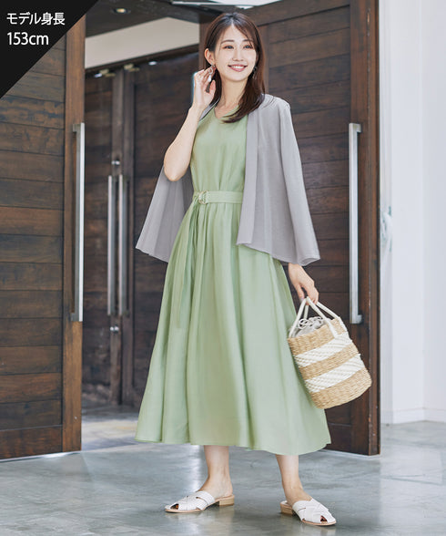 【小倉優子さん着用・新色追加・UVケア・接触冷感】ショートトッパーカーディガン