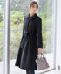 ステンカラープリンセスウールコート