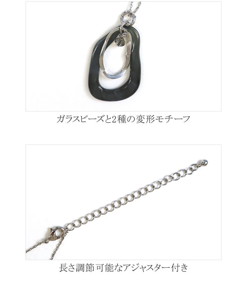 【安田美沙子さん着用 / 日本製】ストレスフリーの着け心地の変形マーブルモチーフネックレス