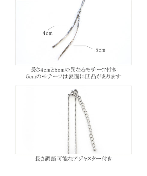 大人上品なフラットカーブバーネックレス
