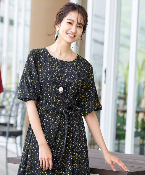 【安田美沙子さん着用】プレートリングネックレス