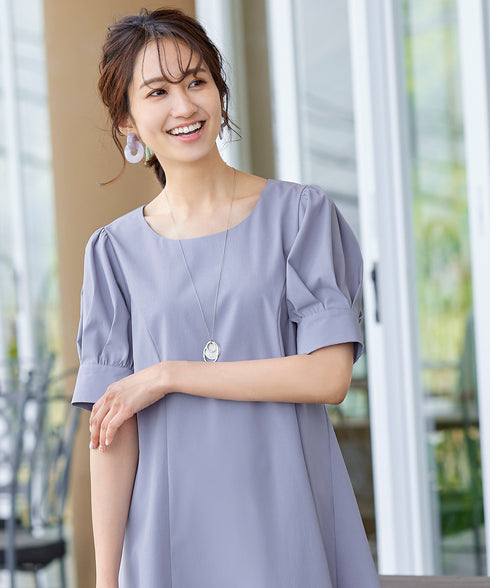 【安田美沙子さん着用】プレートリングネックレス