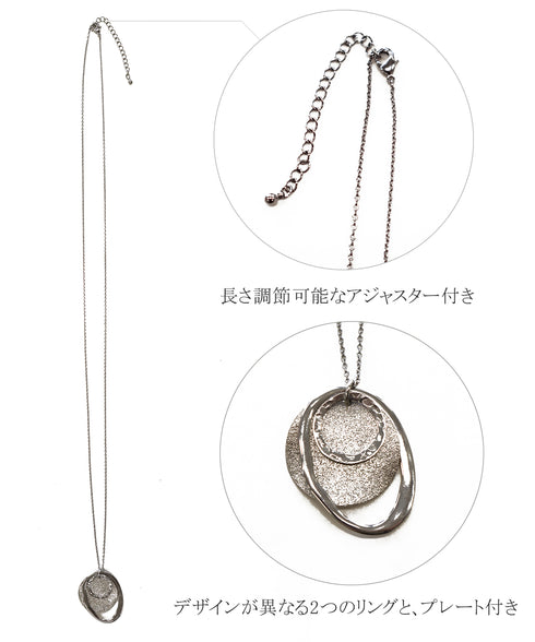 【安田美沙子さん着用】プレートリングネックレス