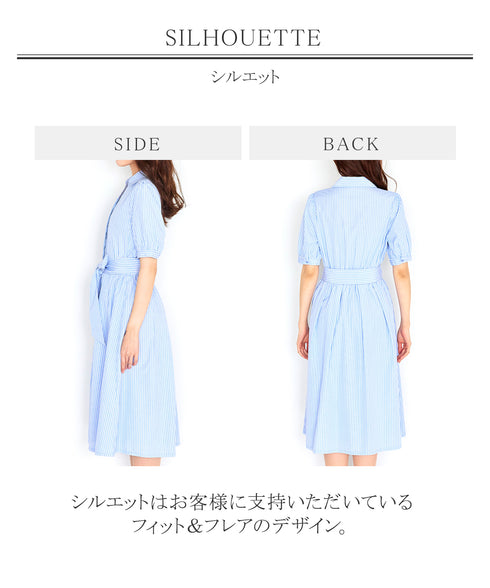 【アウトレット】小顔効果も叶えるスキッパーシャツワンピース