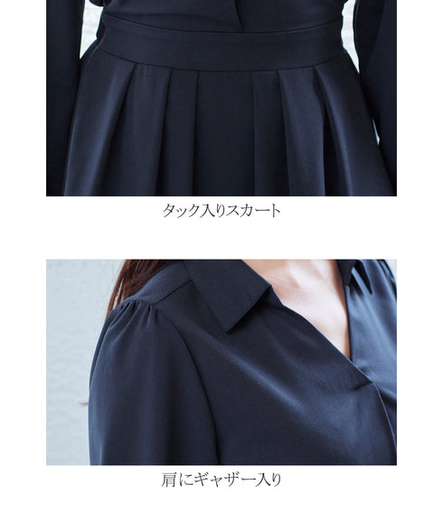 【アウトレット】小顔効果も期待できるスキッパーシャツワンピース