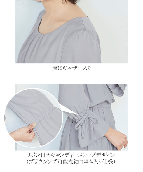 【アウトレット】女性らしさ引き立つ、リボン袖ギャザーワンピース