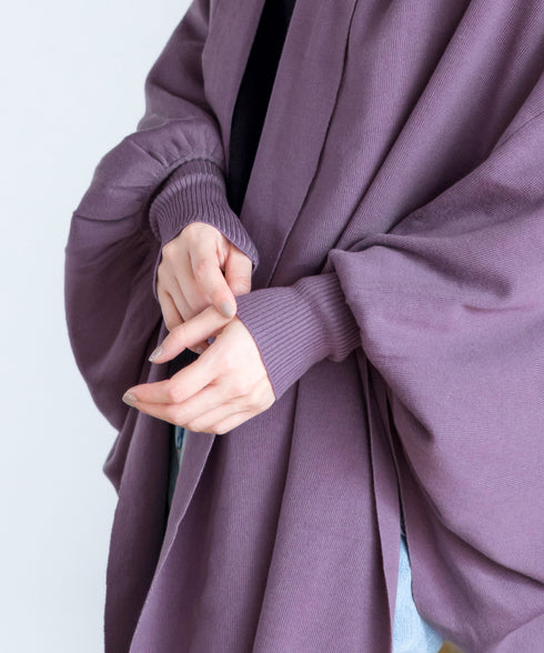 【アウトレット】羽織るだけでお洒落度UPのストール風カーディガン