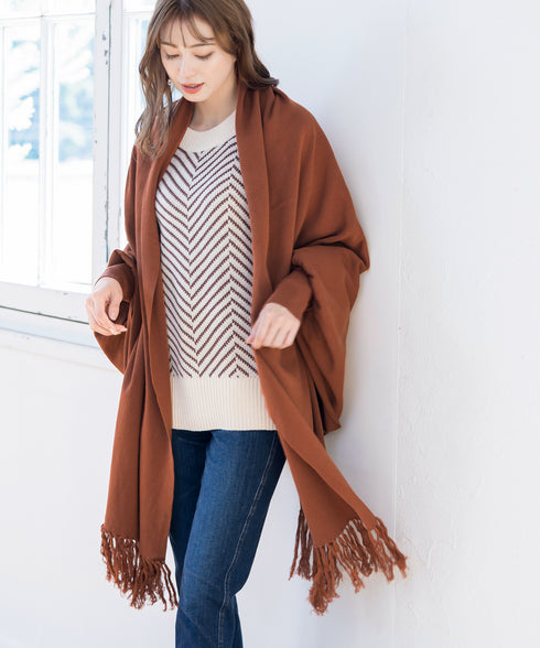 【アウトレット】羽織るだけでお洒落度UPのストール風カーディガン