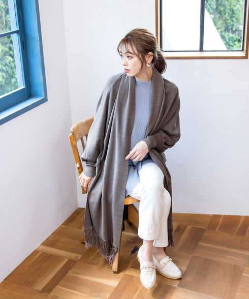 【アウトレット】羽織るだけでお洒落度UPのストール風カーディガン