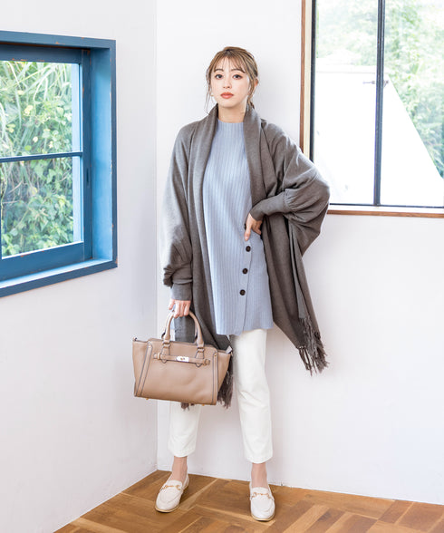 【アウトレット】羽織るだけでお洒落度UPのストール風カーディガン