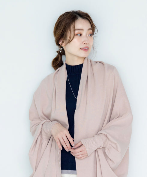 【アウトレット】羽織るだけでお洒落度UPのストール風カーディガン