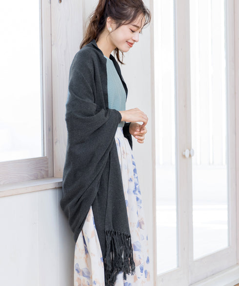 【アウトレット】羽織るだけでお洒落度UPのストール風カーディガン