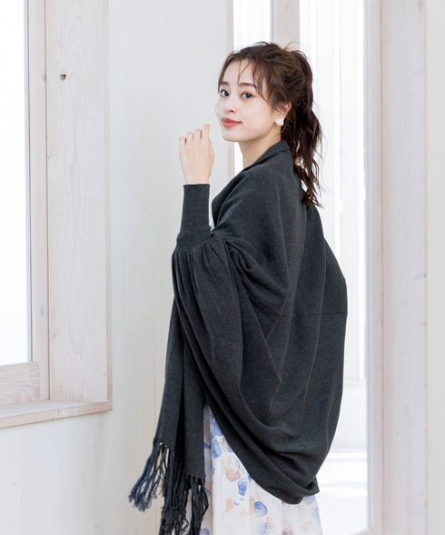 【アウトレット】羽織るだけでお洒落度UPのストール風カーディガン