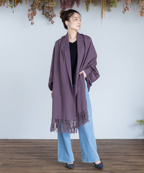 【アウトレット】羽織るだけでお洒落度UPのストール風カーディガン