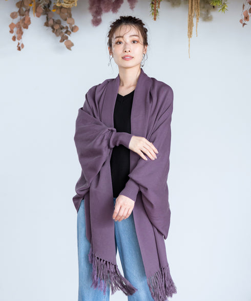 【アウトレット】羽織るだけでお洒落度UPのストール風カーディガン