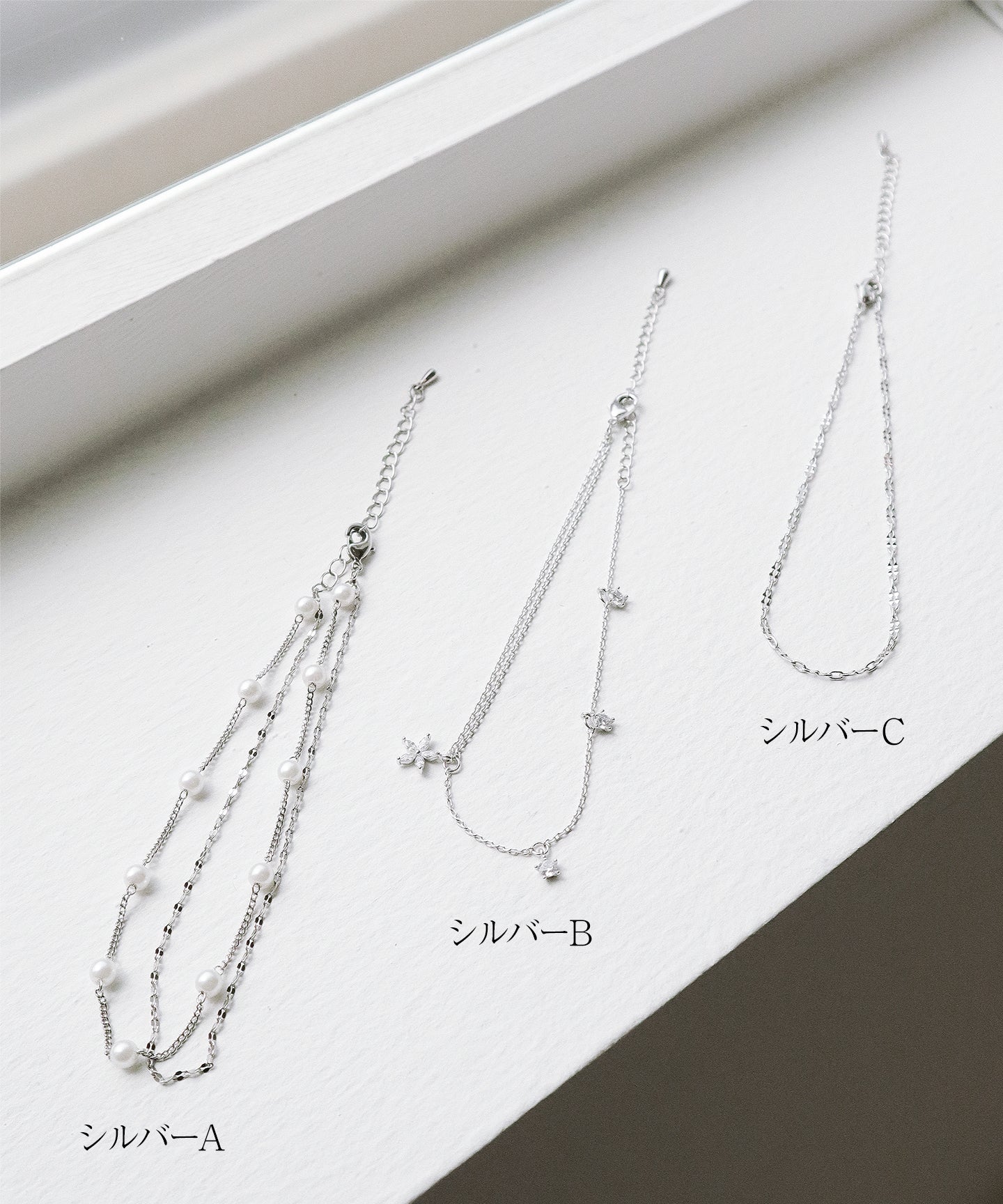日向様 アンクレット 日向様 アンクレット Amazon.co.jp: YINCHIE: アンクレット